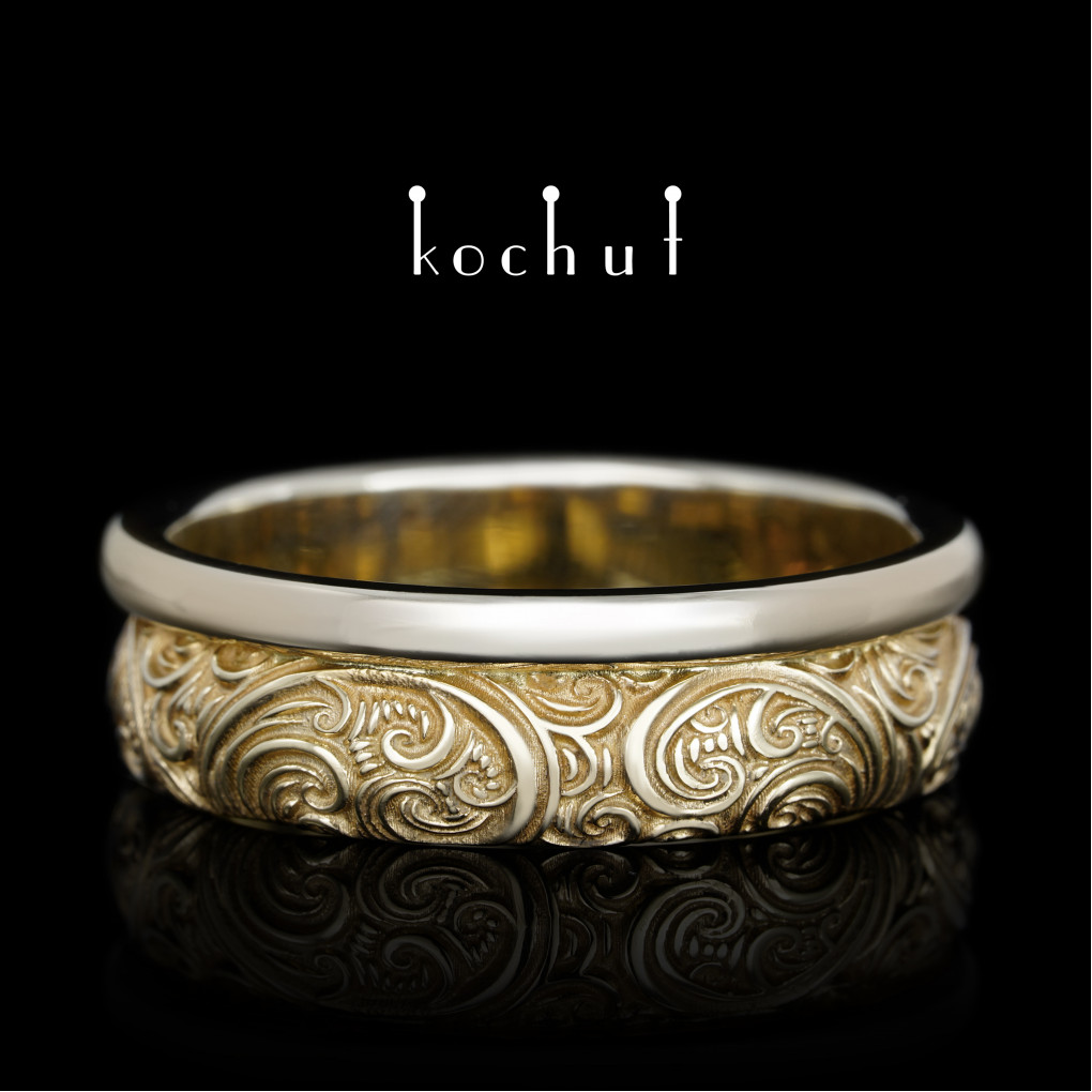 Wedding ring «Invincibility of feelings». White and yellow 18K gold