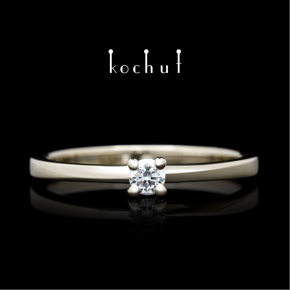 Engagement ring «My inspiration». White gold, diamond