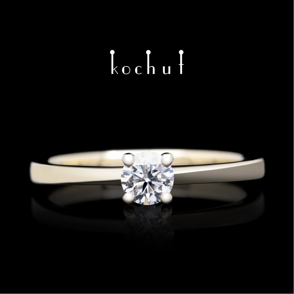 Engagement ring «My inspiration». White gold, diamond