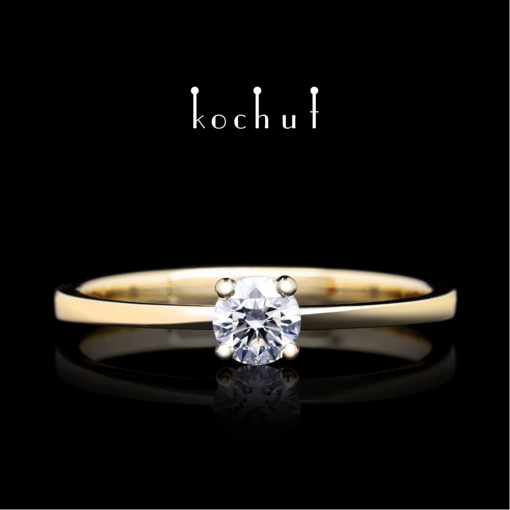 Engagement ring «My inspiration». Yellow gold, diamond