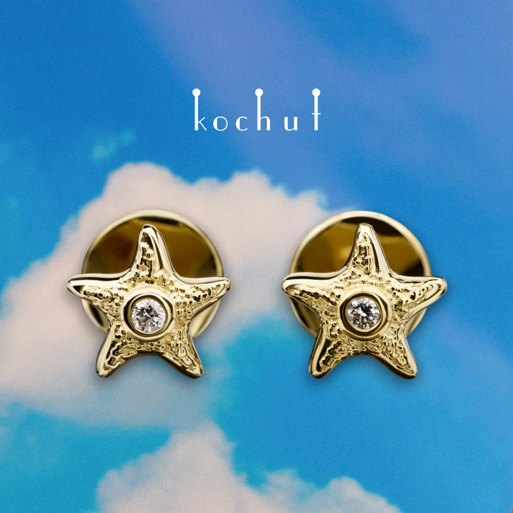 Earrings «Starfish seashell». Yellow gold, diamonds